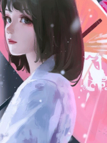 無雙毒妃