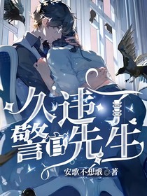 谁先造的孽