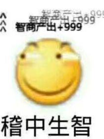動物血族