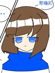 troubletale（新）