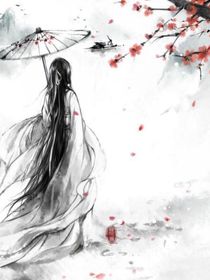 他会好好的