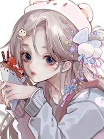 作品图集加头像（作者专属）