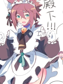 我居然变成了妹子！