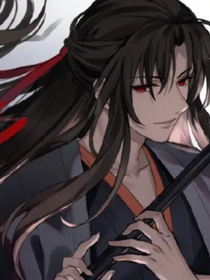 魏无羡重改魔道结局