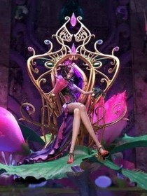 葉羅麗之毒痕水域
