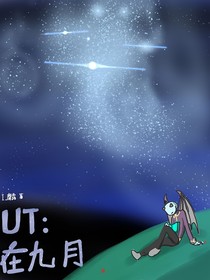 UT：在九月（September）-d055