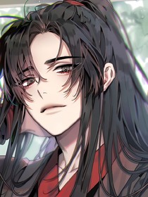 藜炎国王爷