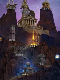 新新中卷闽国