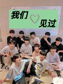 TF家族三代：我们见过