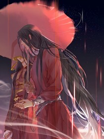 天官：与你携手