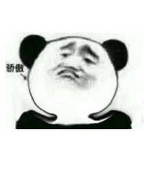 烟花绽放——徐徐仰望