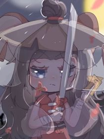 劍湯與劍菲