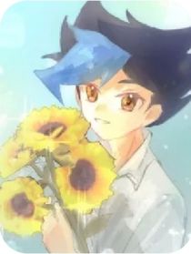 爆裂飞车：爱你一生一世