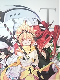 凹凸众人来到我家！
