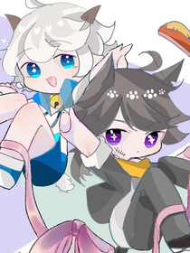 喜灰：友谊？可笑