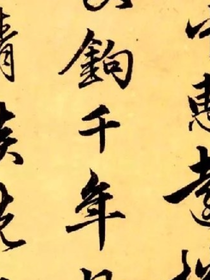 無歌子w