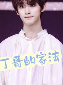 书名正在修改1669253115568767441