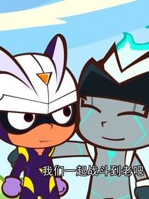 伽小之逃不掉