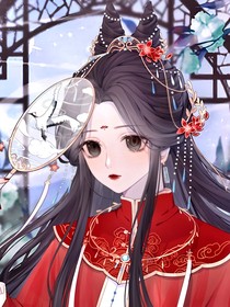 叶罗丽穿越星公主-d121