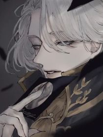白玫瑰（cp）