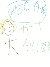 快穿之我成了反派同盟