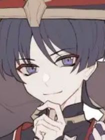 银蝎将军今天也在崩人设中