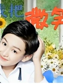 TF三代：你怎么個(gè)事嗷?。?！