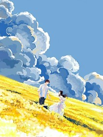 花的誓约
