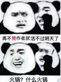 大人才