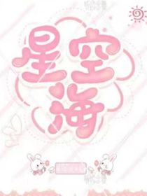 喜欢是什么：我爱你