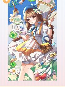 穿越成最強(qiáng)帝國(guó)的皇女