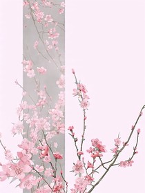 桃殤集念晚