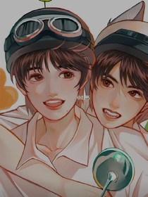 刘耀文：轩轩小馒头