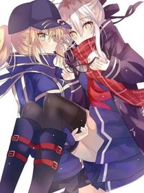 魔尊她有了我的崽