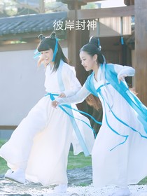 彼岸封神（藕龙）