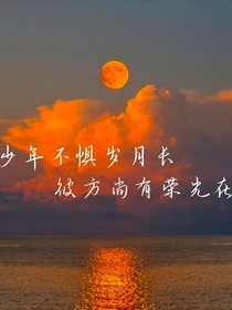 嫡女被攝政王寵上天