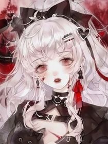 穿越成雷狮滴妹妹