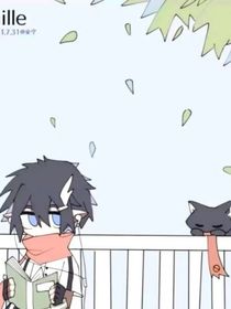 凹凸学园——