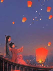 自己幻想的簡(jiǎn)單小甜文