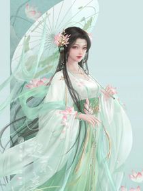 綜穿大佬：男神極致寵