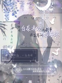 祼