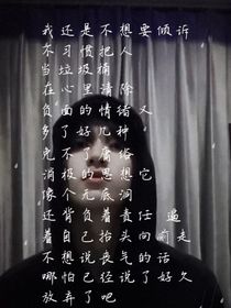 短篇幅（时代少年团）