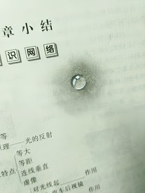 小故事and文案