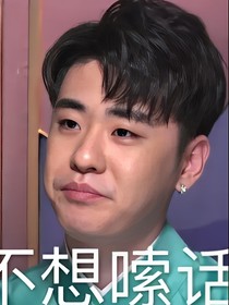 9月10日的那天