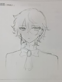 病人与梦