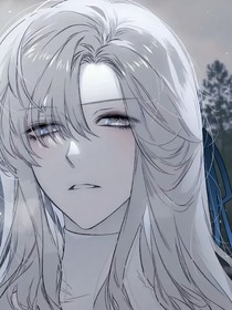 桃氣幻海城