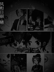穿書后我拿徒弟抵債