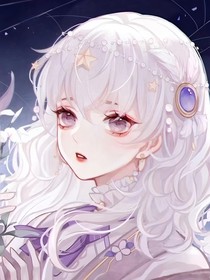 权倾天下，公主来袭