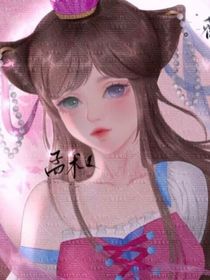 叶罗丽之梦瑶