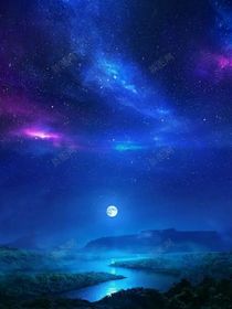 星辰文案